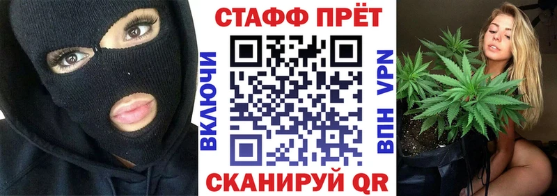 Alpha PVP Краснокамск