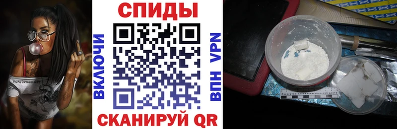 Amphetamine VHQ  ссылка на мегу ссылки  Краснокамск 