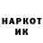 Первитин пудра KoverVertolet