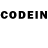Codein напиток Lean (лин) 42:20