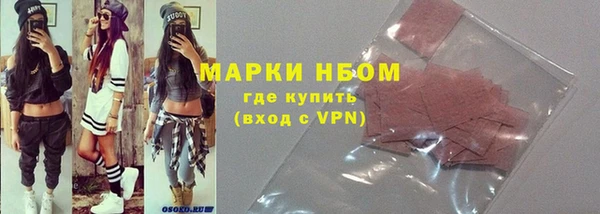 дмт Белокуриха