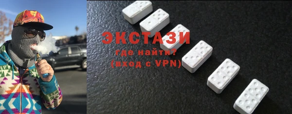 дмт Белокуриха