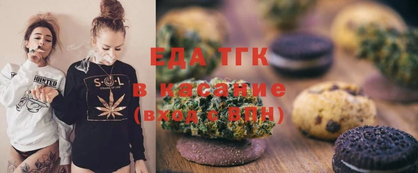 MDMA Premium VHQ Белоозёрский