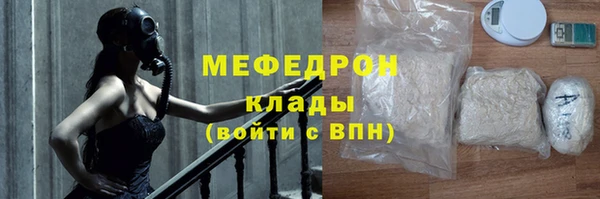 дмт Белокуриха