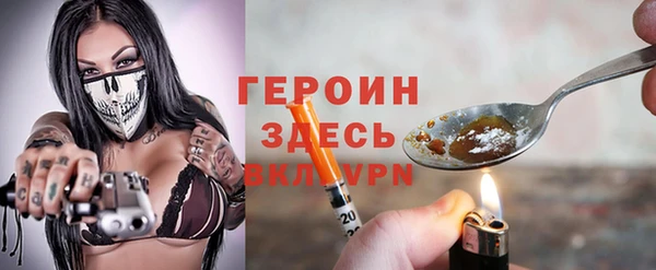 дмт Белокуриха