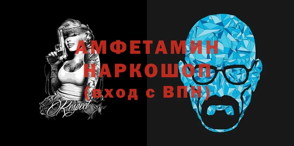 дмт Белокуриха