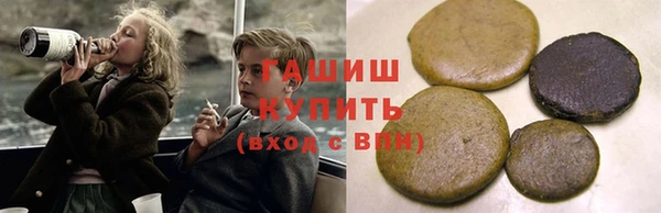 герыч Беломорск