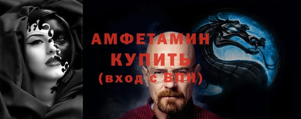 дмт Белокуриха