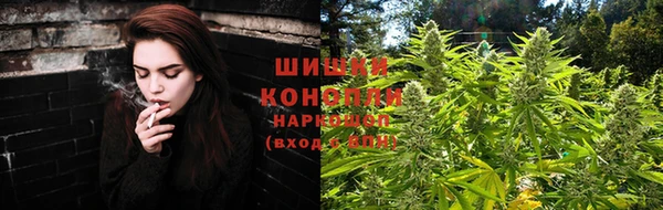 герыч Беломорск