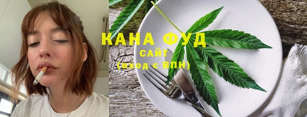 MDMA Premium VHQ Белоозёрский