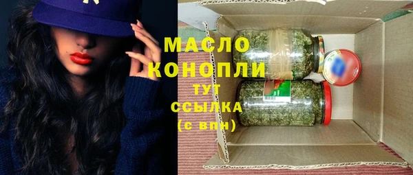 MDMA Premium VHQ Михайлов