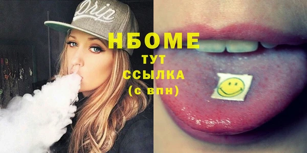 дмт Белокуриха