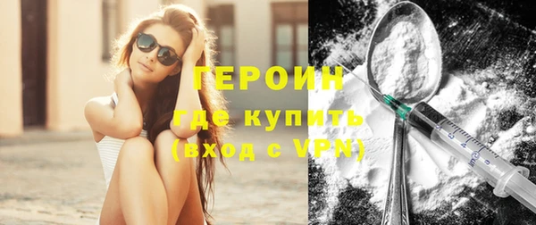 дмт Белокуриха