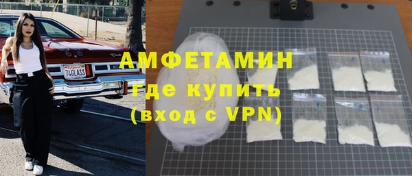 дмт Белокуриха