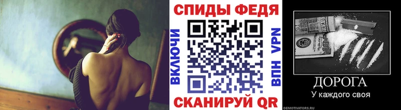 МЕТАМФЕТАМИН пудра  Краснокамск 